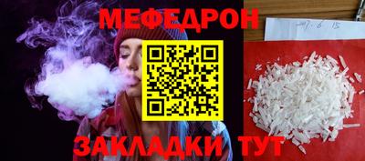 хмурый Донской