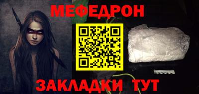 хмурый Донской