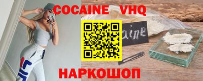 хмурый Донской