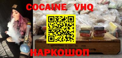 хмурый Донской