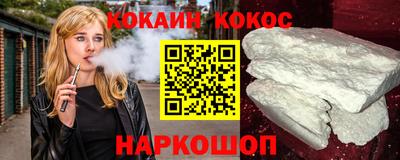 хмурый Донской