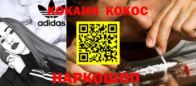 хмурый Донской