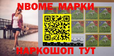 хмурый Донской