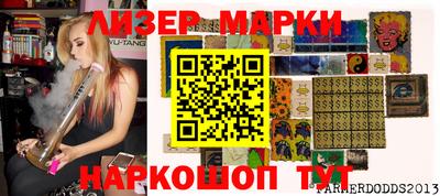 хмурый Донской