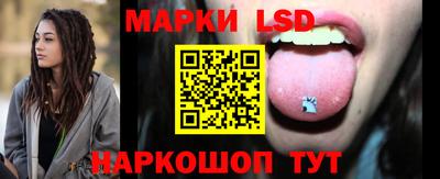 бошки Донецк
