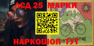 метамфетамин Дубна