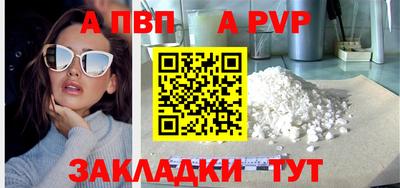 хмурый Донской