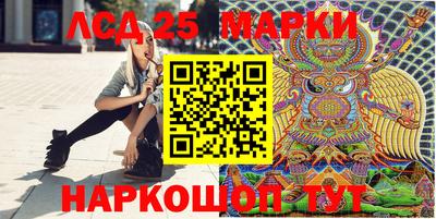 хмурый Донской