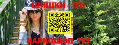 бошки Донецк