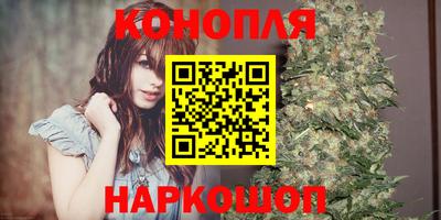 метамфетамин Дубна
