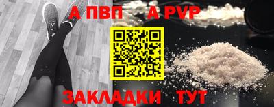 хмурый Донской