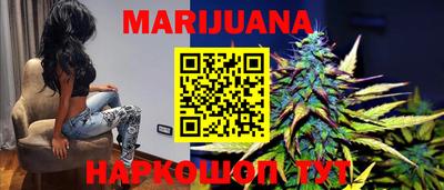 бошки Донецк