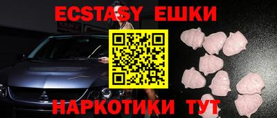 хмурый Донской