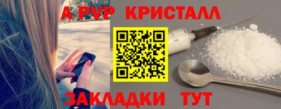 хмурый Донской