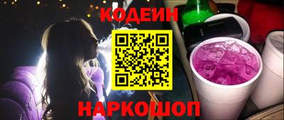 метамфетамин Дубна