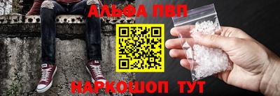 метамфетамин Дубна