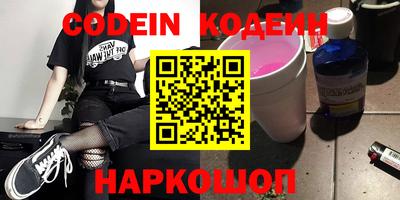 бошки Донецк