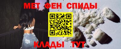 бошки Донецк