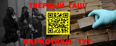 бошки Донецк