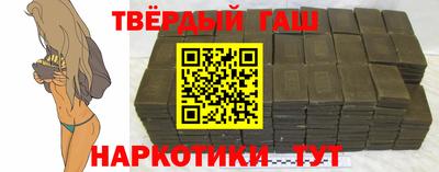 метамфетамин Дубна