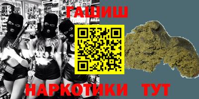 хмурый Донской