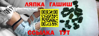 бошки Донецк