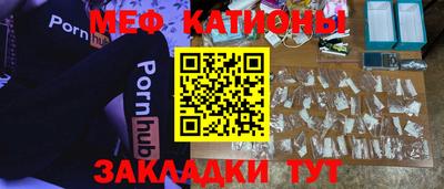 метамфетамин Дубна