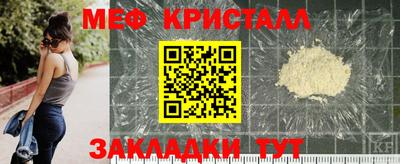 хмурый Донской