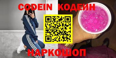 бошки Донецк